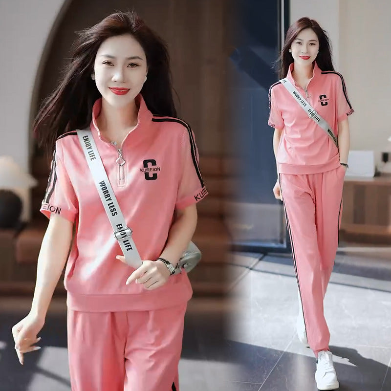 Women's Summer Tracksuit Set Half Zip Top & Joggers spiyle