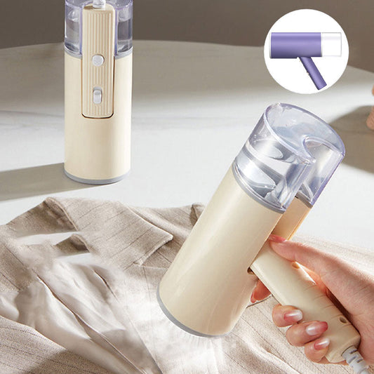 ⏳Time-limited Special⌛Quick Heat Portable Foldable Handheld Garment Steamer
