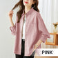 Casual Solid Women's Shirts with Flip Collar