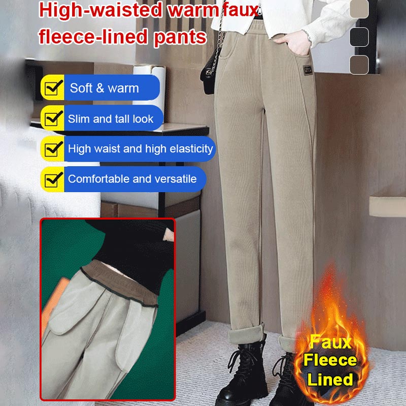 🔥2025 HOT SALE🔥 Women's High-waist Warm  Fleece-lined Pants