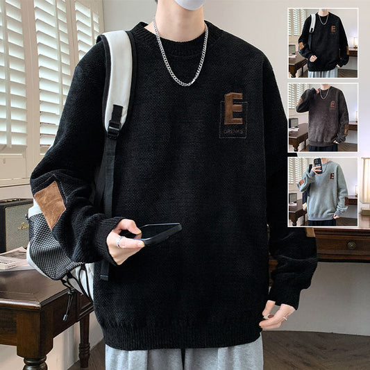 ❄️Winter Specials❄️ Men's Pullover Sweater with Plush Lining