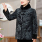 ❄️Winter Specials❄️ Women's Winter Faux Fur Collar Print Coat