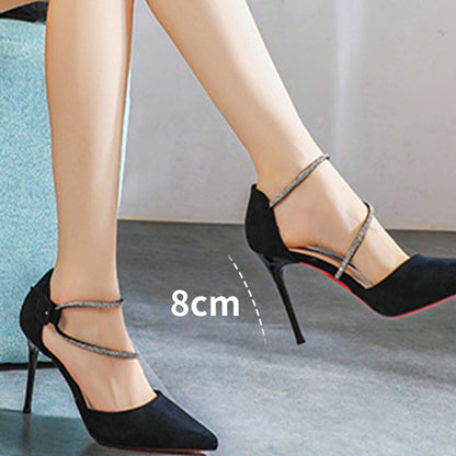 🌸Spring Specials🌸 Women's Elegant Rhinestone High Heels