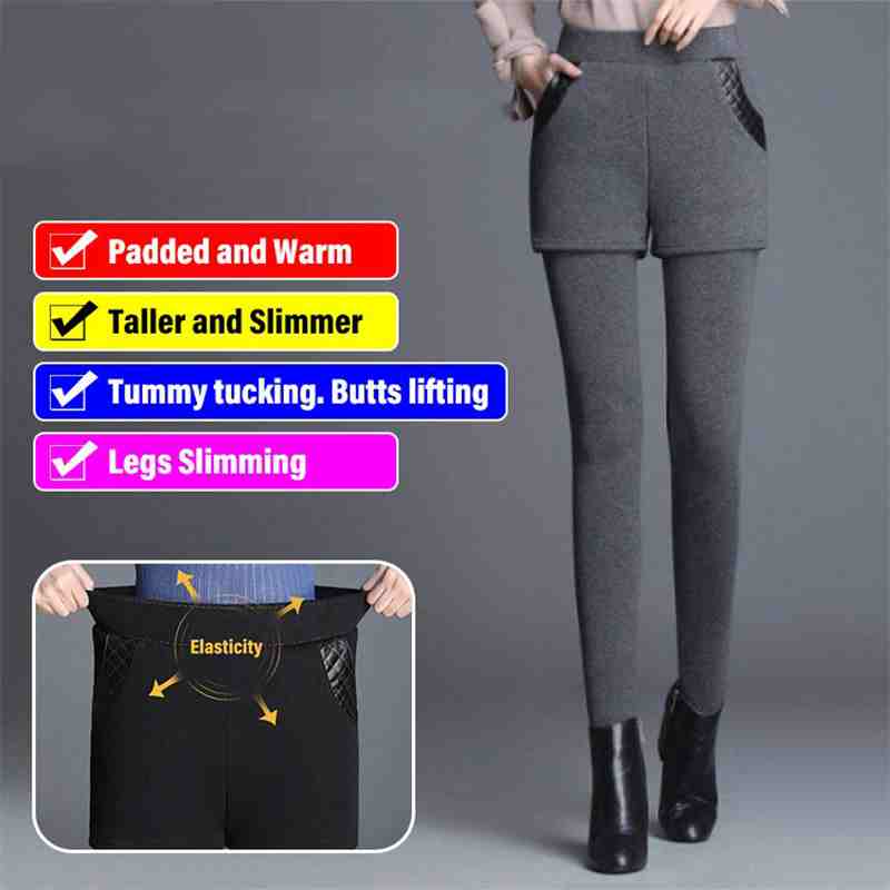 ❄️Winter Specials❄️ Faux Two Piece Curves Body Shaping Pants