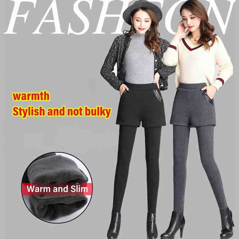 ❄️Winter Specials❄️ Faux Two Piece Curves Body Shaping Pants