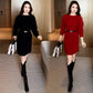 🔥2025 HOT SALE🔥 Round Neck Long Sleeve Sweater Dress