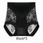 🔥2025 HOT SALE🔥 Women’s High Waist Lace Seamless Panties