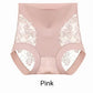 🔥2025 HOT SALE🔥 Women’s High Waist Lace Seamless Panties