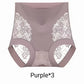 🔥2025 HOT SALE🔥 Women’s High Waist Lace Seamless Panties