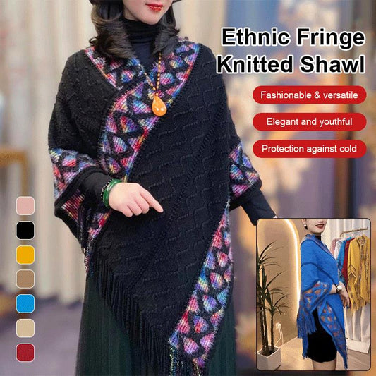 🌸Spring Specials💐 Ethnic Style Tassel Knitted Poncho