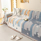⏳Time-limited Special⌛Minimalist One-Piece Sofa Cover