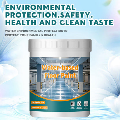 ⏳Time-limited Special⌛Anti-Slip Wear-Resistant Water-Based Floor Paint