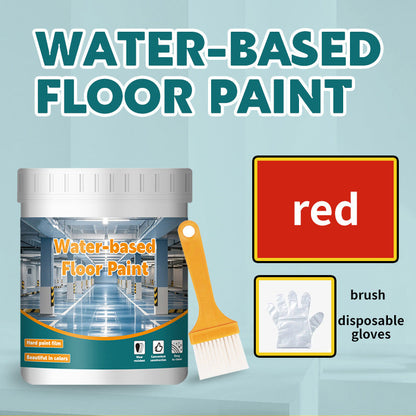 ⏳Time-limited Special⌛Anti-Slip Wear-Resistant Water-Based Floor Paint