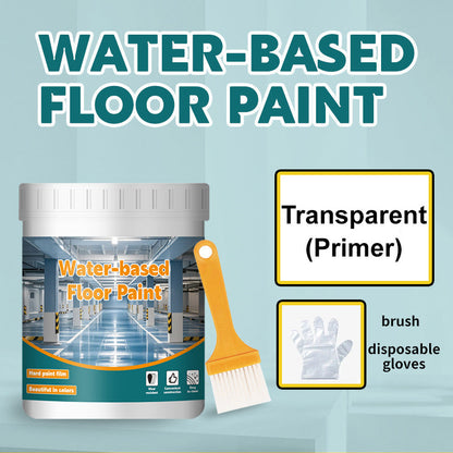 ⏳Time-limited Special⌛Anti-Slip Wear-Resistant Water-Based Floor Paint