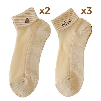 🌴Summer Specials🌴Women's Breathable Mesh Patchwork Ankle Socks✨