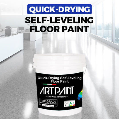 ⏳Time-limited Special⌛Quick-Drying Self-Leveling Floor Paint