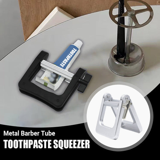 ⏳Time-limited Special⌛Metal Barber Tube Toothpaste Squeezer