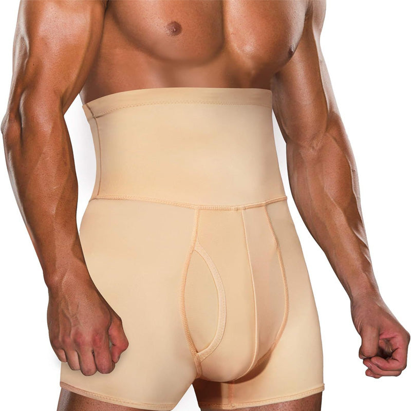 ⏳Time-limited Special⌛Men's High Waist Tummy Control Shorts