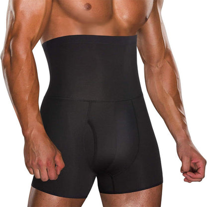 ⏳Time-limited Special⌛Men's High Waist Tummy Control Shorts
