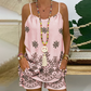 ⏳Time-limited Special⏰Women's Print Spaghetti Strap Camisole & Shorts Set