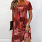 ⏳Time-limited Special⏰Women's Casual Patchwork Pattern Dress