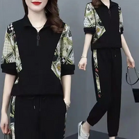 ⏳Time-limited Special⏰Women's Floral Patchwork Sports Short Sleeve Top & Casual Pants Set