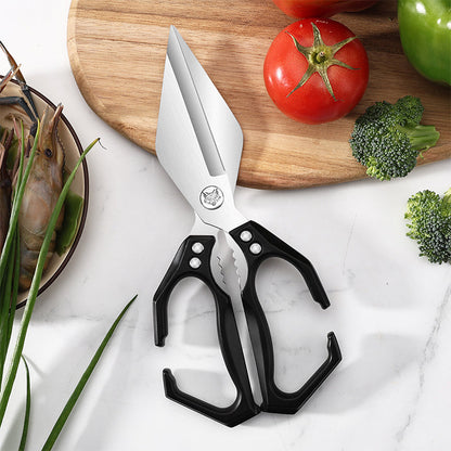 ⏳Time-limited Special⏰Multifunctional Heavy-Duty Kitchen Shears✂️