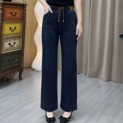 ⏳Time-limited 50% off⏰Women's Drawstring Straight-Leg Jeans with Elastic Waist👖