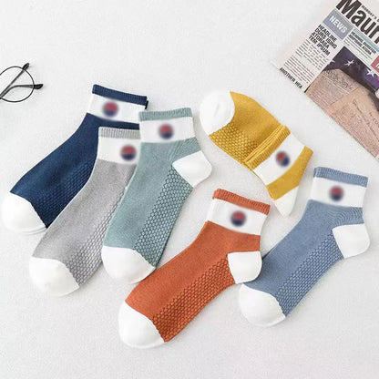 Men's Antibacterial Breathable Socks Set aiyoumoi