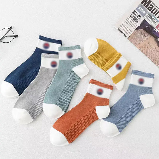 Men's Antibacterial Breathable Socks Set aiyoumoi