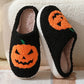 Cozy Fall Spooky Slippers jolieaprile11