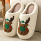 Cozy Fall Spooky Slippers jolieaprile11
