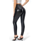 MATTE LEATHER TROUSERS（Free shipping for 2 items） jolieaprile11