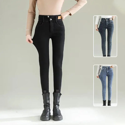 🔥Hot Sale $34.99🔥[warm gift] Winter Women's Plush lined Slim Jeans(42%OFF) spiyle