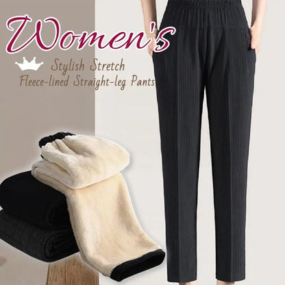 🔥Christmas early promotion 50%OFF🔥Women’s Stylish Plush Straight-leg Pants spiyle