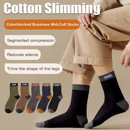 Colorblock Thermal Mid-Calf Socks（50% OFF） spiyle